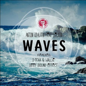 Waves (Original Mix) ดาวน์โหลดริงโทนฟรี
