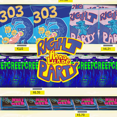 Right Party ดาวน์โหลดริงโทนฟรี
