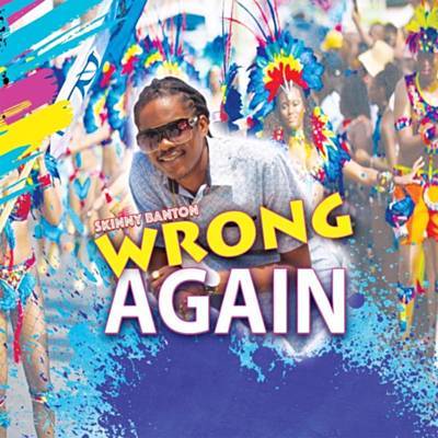 Wrong Again 벨소리 무료 다운로드