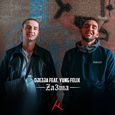 Za3ma آهنگ زنگ دانلود رایگان