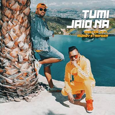 Tumi Jaio Na Preuzimanje zvona Besplatno