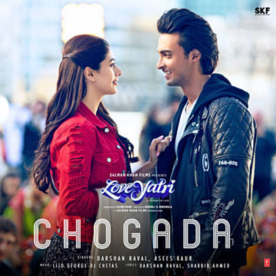 Chogada (From 'Loveyatri') 벨소리 무료 다운로드