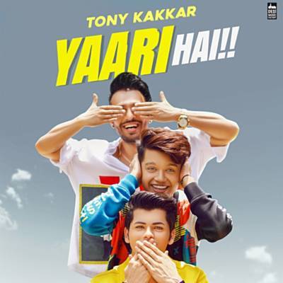 Yaari Hai ดาวน์โหลดริงโทนฟรี