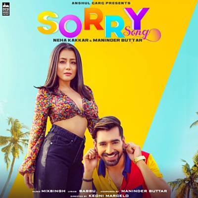 Sorry Song রিংটোন ফ্রি ডাউনলোড করুন