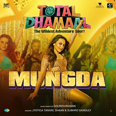 Mungda Descarga gratuita de tonos de llamada