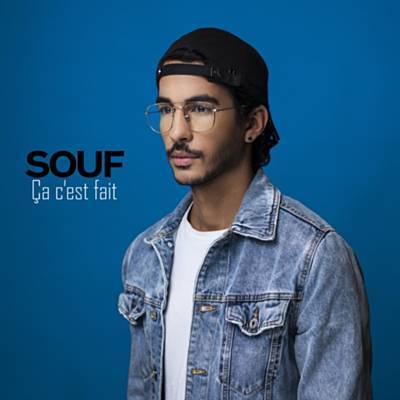Ça C'est Fait آهنگ زنگ دانلود رایگان
