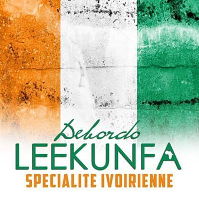 Spécialité Ivoirienne آهنگ زنگ دانلود رایگان