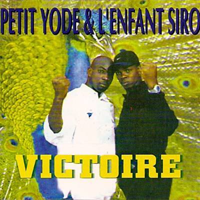 Victoire آهنگ زنگ دانلود رایگان