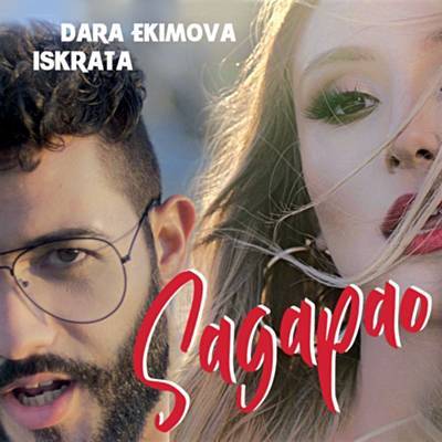 Sagapao Descarregar gratis el to de trucada