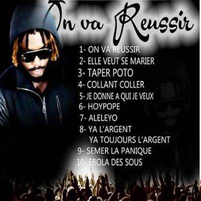 Hoypope Ringetone Download gratis