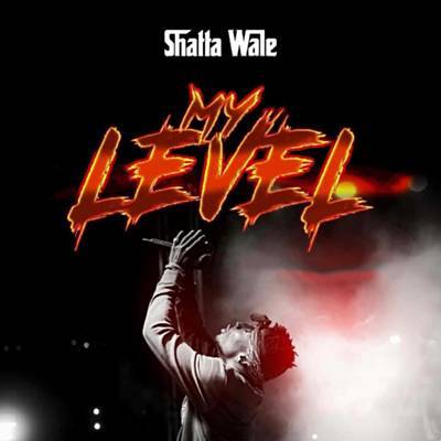 My Level Ringtone Muat turun Percuma