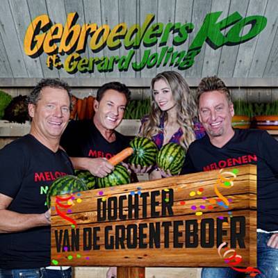 Dochter Van De Groenteboer آهنگ زنگ دانلود رایگان