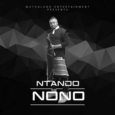 Nono Soittoääni Lataa ilmaiseksi