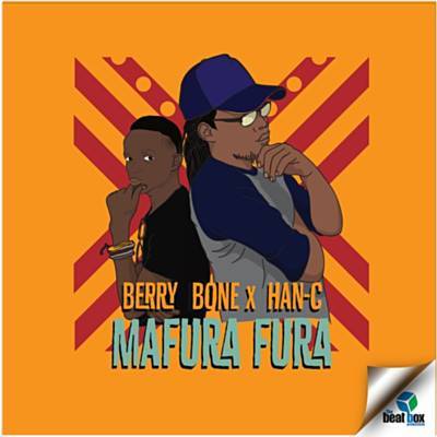 Mafura Fura ரிங்டோன் பதிவிறக்கம் இலவசம்