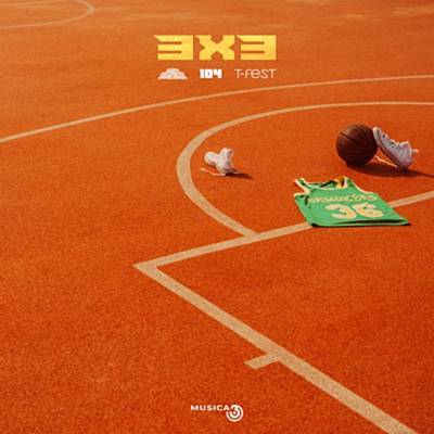 3x3 آهنگ زنگ دانلود رایگان