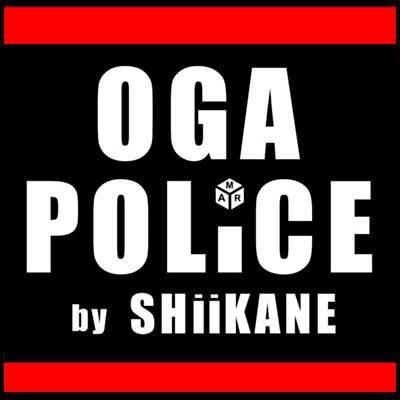 Oga Police Ringtone Last ned gratis