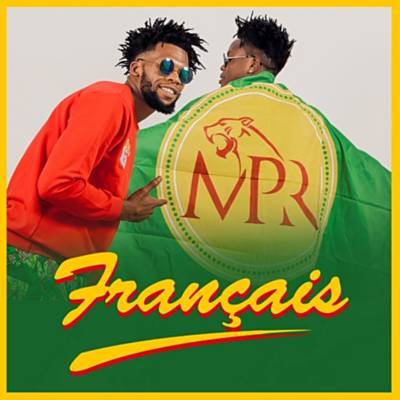 Français ดาวน์โหลดริงโทนฟรี
