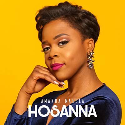 Hosanna రింగ్‌టోన్ డౌన్‌లోడ్ ఉచితం