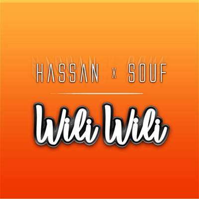 Wili Wili রিংটোন ফ্রি ডাউনলোড করুন