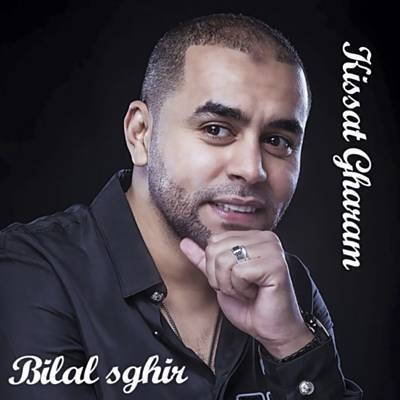 Kissat Gharam Melodija Parsisiųsti Nemokama