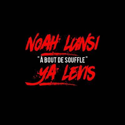 À Bout De Souffle Klingelton kostenlos herunterladen