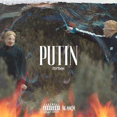 Putin Descarregar gratis el to de trucada