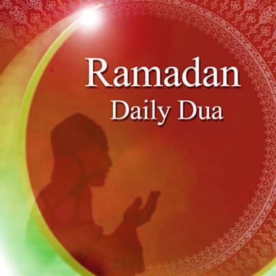 Ramadan 22nd Roza Dua Melodija Parsisiųsti Nemokama