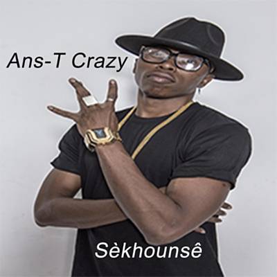 Sèkhounsè 벨소리 무료 다운로드