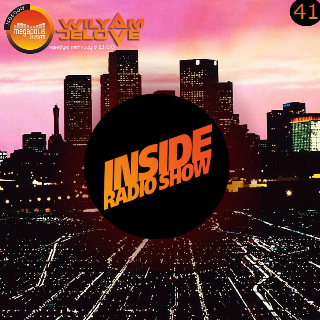 Inside Podcast #64 Track 01 Рингтоне Довнлоад Бесплатно