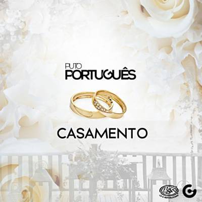 Casamento Рингтоне Довнлоад Бесплатно