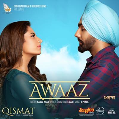 Awaaz (From 'Qismat') Preuzimanje zvona Besplatno