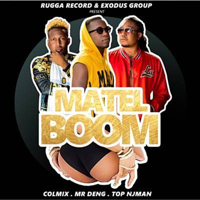 Matel Boom آهنگ زنگ دانلود رایگان