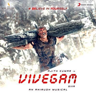 Surviva (feat. Yogi B & Mali Manoj) آهنگ زنگ دانلود رایگان