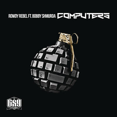 Computers Ringtone Last ned gratis