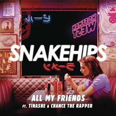 All My Friends 벨소리 무료 다운로드
