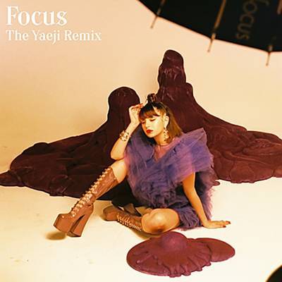 Focus (Yaeji Remix) रिंगटोन डाउनलोड मुफ्त