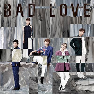 Bad Love آهنگ زنگ دانلود رایگان