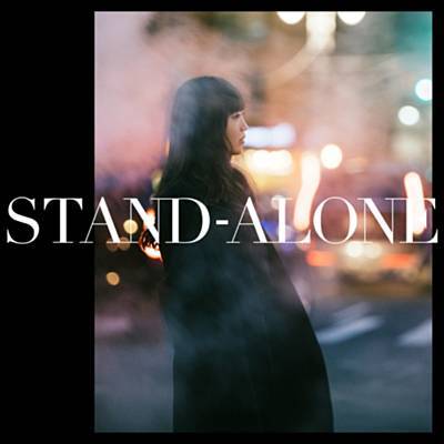 Stand Alone Рингтоне Довнлоад Бесплатно