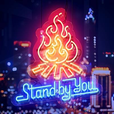 Stand By You Vyzvánění ke stažení zdarma