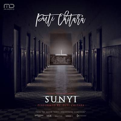 Sunyi Ringtone Muat turun Percuma