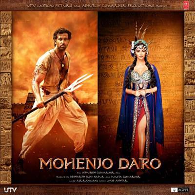 Sindhu Ma (From 'Mohenjo Daro') ரிங்டோன் பதிவிறக்கம் இலவசம்