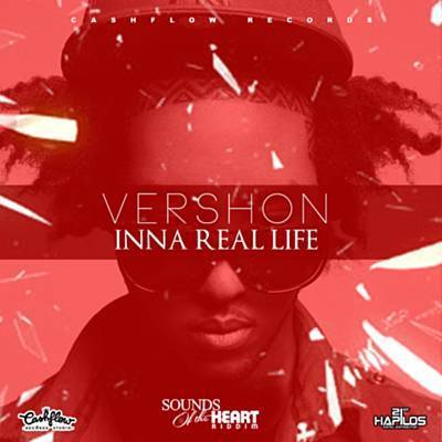 Inna Real Life రింగ్‌టోన్ డౌన్‌లోడ్ ఉచితం