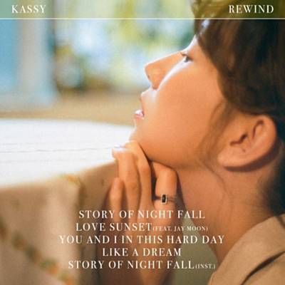 Story Of Night Fall 無料着メロダウンロード