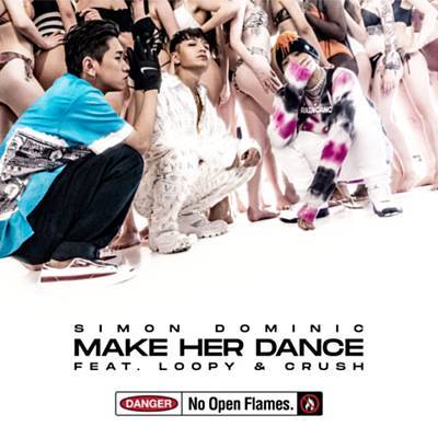 Make Her Dance ดาวน์โหลดริงโทนฟรี
