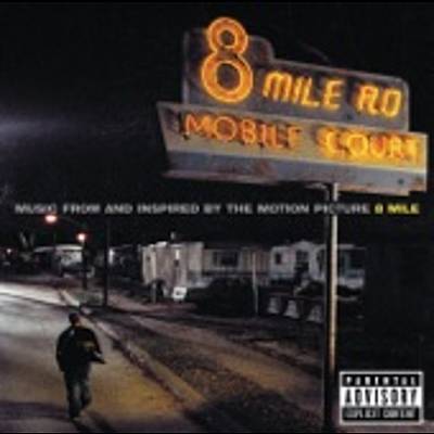 8 Mile (Soundtrack Version) ดาวน์โหลดริงโทนฟรี