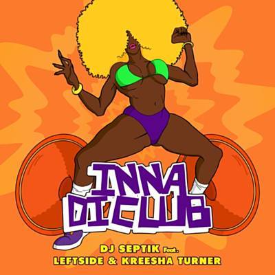 Inna Di Club آهنگ زنگ دانلود رایگان