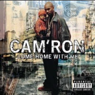 Hey Ma Ringetone Download gratis