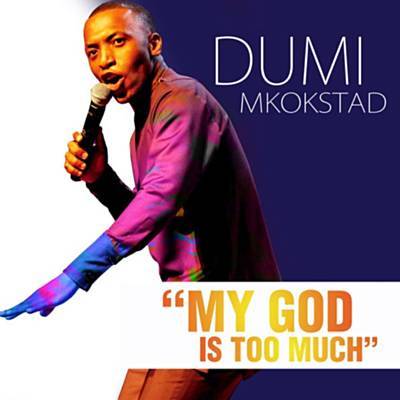 My God Is Too Much Soittoääni Lataa ilmaiseksi