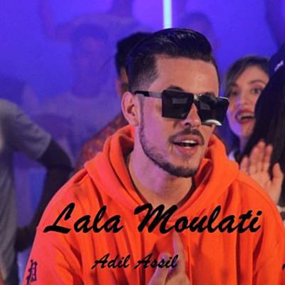 Lala Moulati रिंगटोन डाउनलोड मुफ्त