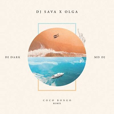 Coco Bongo (DJ Dark & Md DJ Remix) Descarga gratuita de tonos de llamada